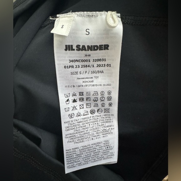 Jil Sander Black Nylon Tank Top - Picture 3 of 3